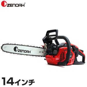 ゼノア エンジンチェンソー GZ330EZ-25P14 (14インチ・25AP／33ccエンジン) [チェンソー]｜minatodenki