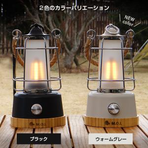 M.O.L 充電式LEDランタン MOL-L4...の詳細画像2
