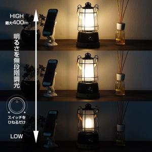 M.O.L 充電式LEDランタン MOL-L4...の詳細画像4