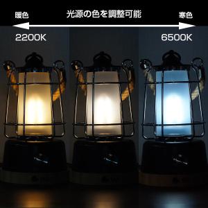 M.O.L 充電式LEDランタン MOL-L4...の詳細画像5