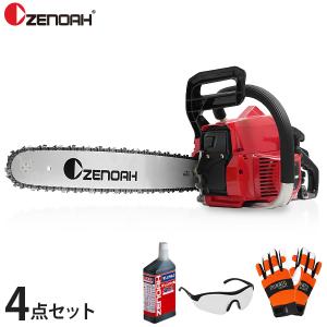 ゼノア エンジンチェンソー GZ3700EZ (40cm/16インチ/排気量39.1cc