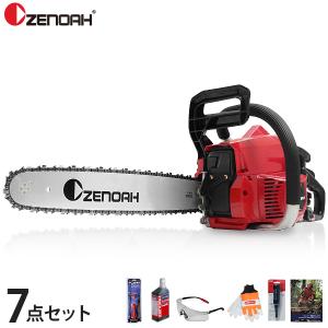 ゼノア エンジンチェーンソー G3650EZ-25P16 (16インチ・40cm／25AP