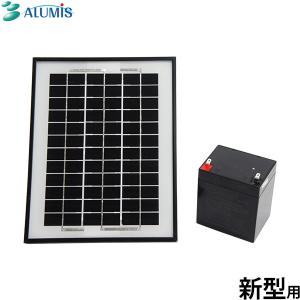 昭和精機工業 パネルヒーター 200W サーモ無し 増設用 SP-200 [園芸
