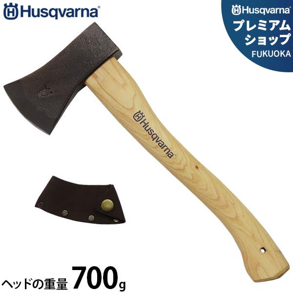 ハスクバーナ ハチェットヤンキー 700g 599674401 [Husqvarna 斧 薪 薪割り...