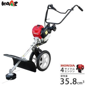 工進（KOSHIN） 手押し式エンジン草刈機 EBC-35C (4サイクルエンジン