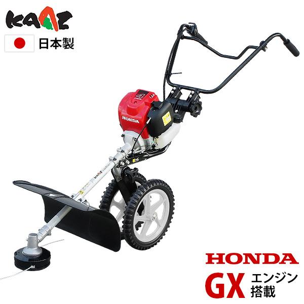 カーツ 手押式 草刈り機 4ストエンジン式 ホンダGX搭載 LU350H [草刈機 刈払機 刈払い機...