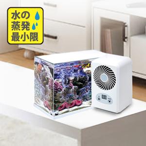 ゼンスイ 小型水槽用クーラー兼ヒーター TEG...の詳細画像3