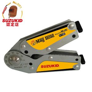 SUZUKID（スズキッド） ハンマーヘッドブラシ P-834 [スター電器