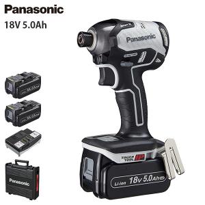 Panasonic（パナソニック） 充電インパクトドライバー 18V 5.0Ah
