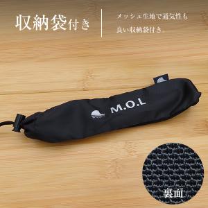 【メール便】M.O.L チタン箸 MOL-G0...の詳細画像5