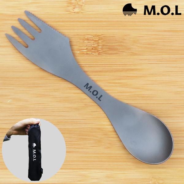 【メール便】M.O.L 3-in-1 チタンスポーク MOL-G003 [キャンプ アウトドア バー...