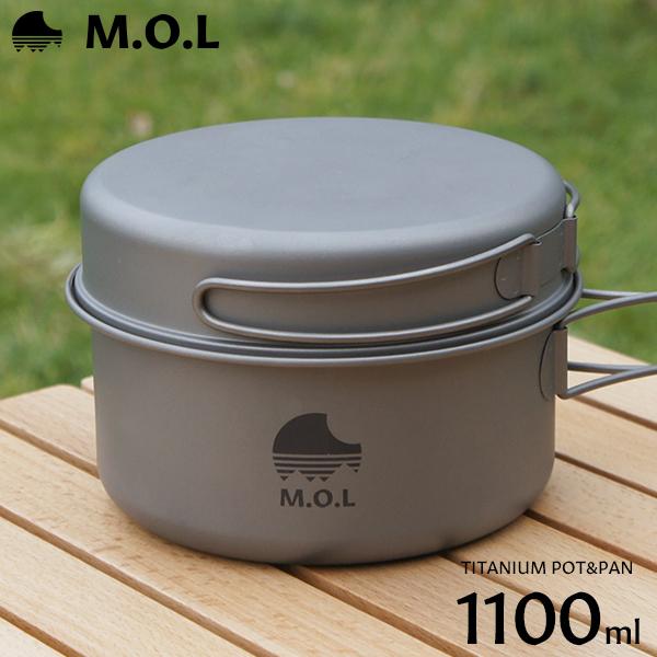 M.O.L チタン ポット＆フライパンセット MOL-G010 [クッカー キャンプ アウトドア 鍋...