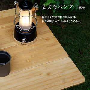 M.O.L 折りたたみ バンブーテーブル60 ...の詳細画像1