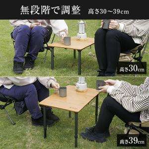 M.O.L 折りたたみ バンブーテーブル60 ...の詳細画像2