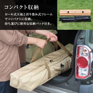 M.O.L 天然ビーチ材 ウッドロールテーブル...の詳細画像1