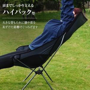 M.O.L 極厚&軽量 アウトドアチェ...の詳細画像3