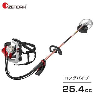 ゼノア 草刈り機 エンジン式 BKZ275L-L-DC (ロングパイプ/ループハンドル/25.4cc) [zenoah 草刈機 刈払機 刈払い機]｜ミナトワークス