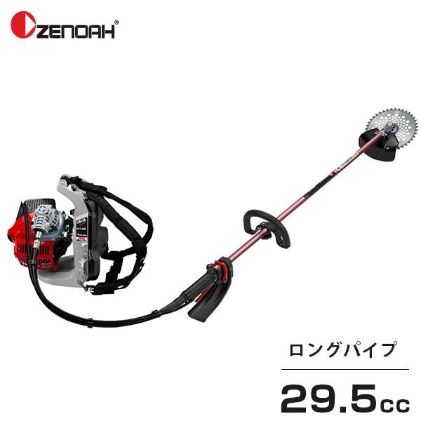 ゼノア 草刈り機 エンジン式 BKZ315L-L-DC (ロングパイプ/ループハンドル/29.5cc...