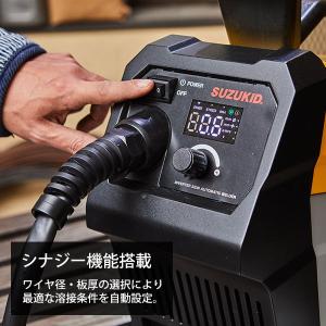スズキッド インバーター半自動溶接機 アーキュ...の詳細画像2