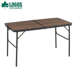 ロゴス(LOGOS) Tracksleeper テーブル 12060 73188041 4981325537029 (折りたたみ式) [アウトドア キャンプ レジャー]｜minatodenki