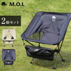 CANWAY 折りたたみ椅子 軽量 耐荷重180kg キャンプ用チェア