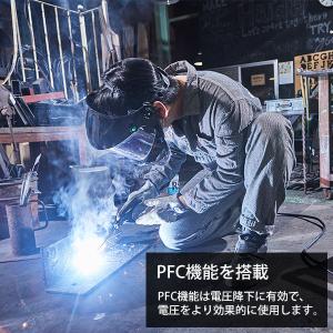スズキッド 100/200V兼用インバータ半自...の詳細画像4