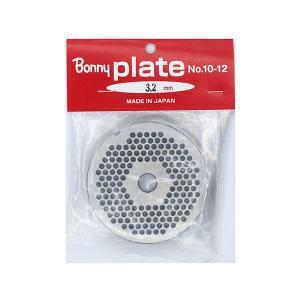 Bonny ボニーミンサー α10 豆ひき 手回し ねじ止め式 bonny ボニーミンサー α10 豆ひき 手回し ねじ止め式 Bonny ボニー