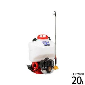 噴霧器（丸山製　１０Ｌ） 丸山製作所 背負動力噴霧機 GS10R 353045 吸水量0.5〜6.0L/分 燃料