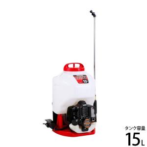 丸山製作所 背負動力噴霧機 GS10R-1 (容量10L) [噴霧器 防除 除草