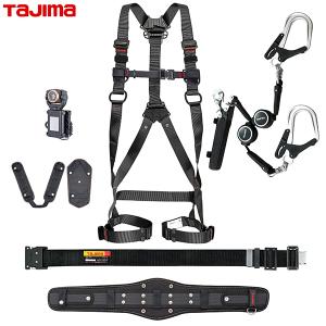 Tajima タジマ ランヤード分離型セット セグネス 702 蛇腹式 Tajima タジマ ランヤード分離型セット セグネス 702 蛇腹式