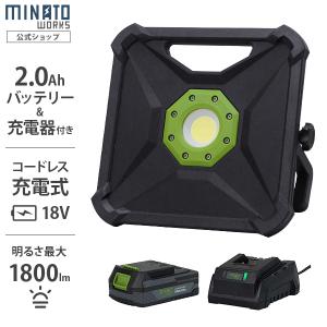 MTO 電ドラバッテリーマルチアダプタ DCC030 [ムサシ COB 照明 LED照明