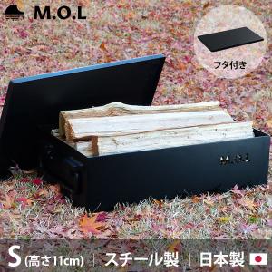 snow peak（スノーピーク） 焚火台 M ベースプレート ST 033BP snow