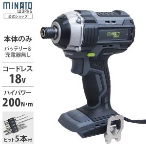 KYOCERA 京セラ プロ用品 充電式ドライバドリル (14.4V KYOCERA 京セラ プロ用品 充電式ドライバドリル (14.4V