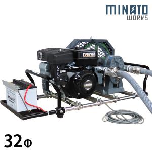 MINATOWORKS（ミナトワークス） ミナト 50Φ大型ギヤーポンプ ロビン6