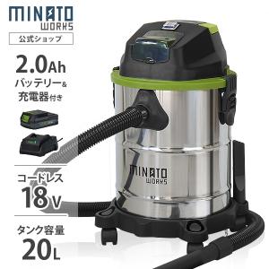 【新品未使用品】DHC181L5 充電池付きセット品サイクロンクリーナー 京セラ(リョービ) 充電式クリーナー DHC181L5 電池付 白