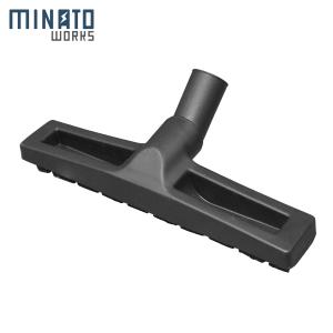 ミナト MPV-1810用 床用ノズル MPV-1810-P4 [業務用 掃除機 集塵機]｜minatodenki