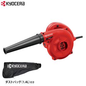 京セラ BL-3500 ブロワー 682756A [KYOCERA リョービ RYOBI 集じん 清掃 落ち葉掃き 水滴 洗車]｜minatodenki