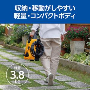 京セラ AJP-1430SP 高圧洗浄機 66...の詳細画像2