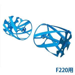 ホンダ 耕運機 こまめ F220用 スパイラルローター ブルースパイラル650 11679 [HONDA 耕うん機 管理機]｜minatodenki