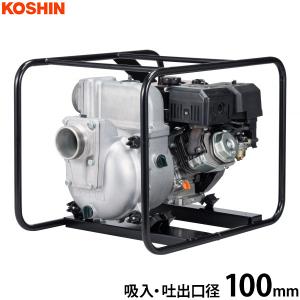 工進（KOSHIN） 3インチ エンジンポンプ (トラッシュ) KTZ-80X