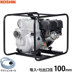 寺田 エンジンポンプ 4サイクル 泥水対応 ETS-81MX 80mm 排水ポンプ