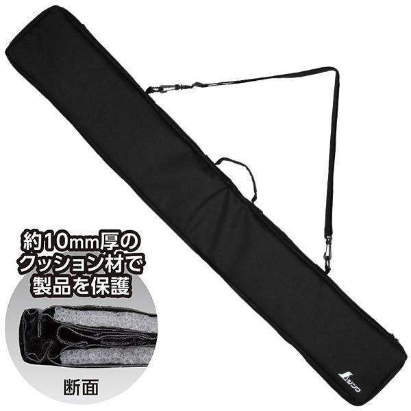 シンワ測定 長尺ケース 1m 65181 [定規]