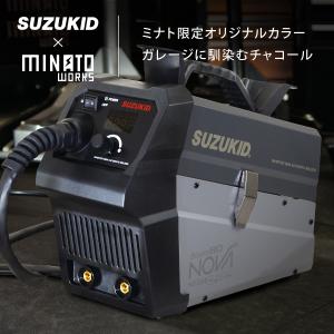 スズキッド インバーター半自動溶接機 アーキュ...の詳細画像3