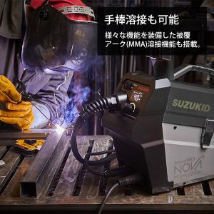 スズキッド インバーター半自動溶接機 アーキュ...の詳細画像5