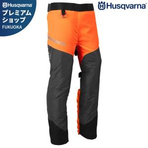 ハスクバーナ チェーンソー作業用 チャップス ファンクショナル [Husqvarna 防護具 531080401/531080403]｜ミナトワークス