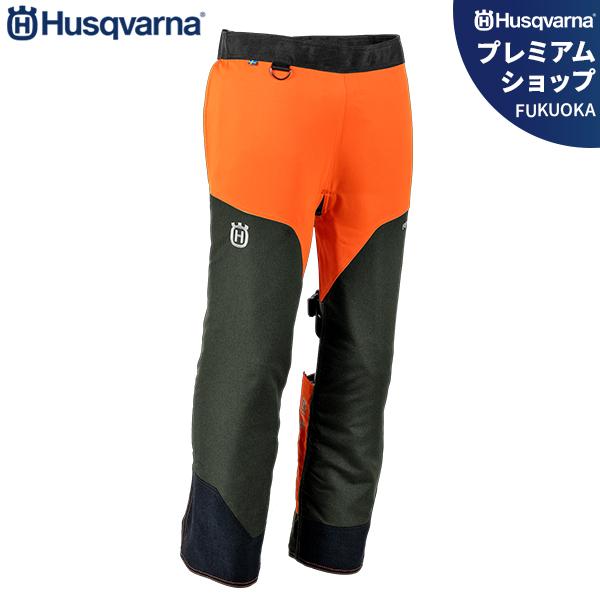 ハスクバーナ チェーンソー作業用 チャップス ファンクショナル [Husqvarna 防護具 546...