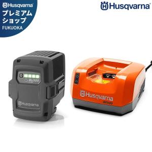 ハスクバーナ（Husqvarna） ハスクバーナ・ゼノア ヒートベストPro