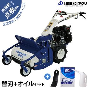 新品 マキタ MEM428XC 4ストロークエンジン刈払機 24.5mL U