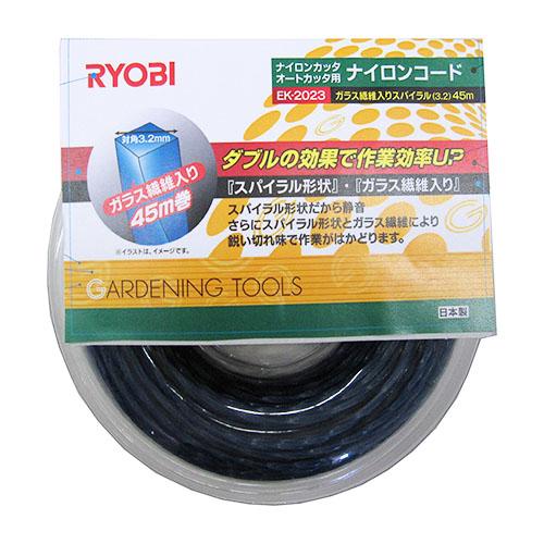 京セラ ナイロンコード 45m EK-2023 4901411 [KYOCERA リョービ RYOB...