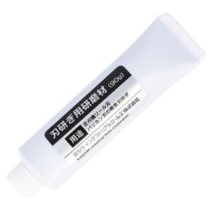 京セラ 刃研ぎ用研磨材 90g 6990897 [KYOCERA リョービ RYOBI]